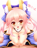 Caster FateExtra FateZero Tamamo_no_Mae // 736x950 // 748.8KB // png