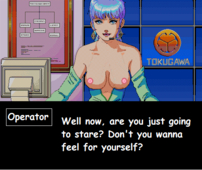 Operator Policenauts // 500x420 // 54.5KB // png