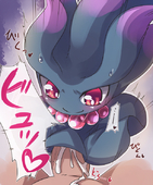 Misdreavus_(Pokémon) Pokemon // 612x736 // 418.5KB // png