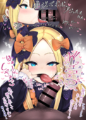 Abigail_Williams FateGrand_Order hiiragihiiro // 1110x1553 // 1.8MB // png