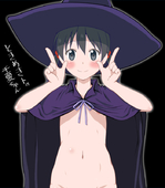 Chinatsu_Kuramoto Flying_Witch // 700x800 // 144.2KB // jpg