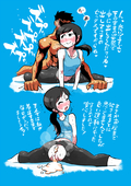 Wii_Fit Wii_Fit_Trainer // 700x991 // 410.7KB // png