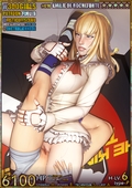 Asuka_Kazama Lili_Rochefort Tekken johndoe1970 // 2325x3289 // 854.5KB // jpg