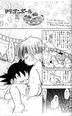 Comic Dragon_Ball_Z Mitsui_Jun Trunks_Briefs goten // 1542x2475 // 1.3MB // jpg