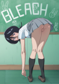 Bleach Rukia_Kuchiki antoniomalara // 2480x3508 // 5.1MB // png