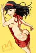 Megami_Tensei Persona_(series) Persona_4 Yukiko_Amagi shadow_yukiko sunbeam-sketch // 673x998 // 409.3KB // png