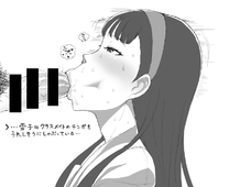 Persona_(series) Persona_4 Yukiko_Amagi // 802x656 // 52.9KB // jpg