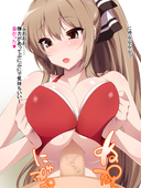 Amagi_Brilliant_Park Isuzu_Sento // 1200x1600 // 825.4KB // jpg