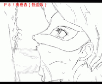 Animated Ann_Takamaki Persona_5 // 970x800 // 193.3KB // gif